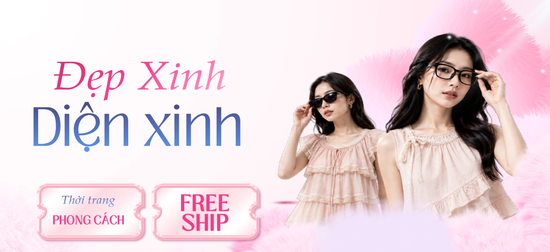 image banner